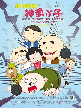 绿帽调教vk